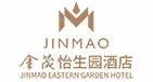 金茂怡生园酒店